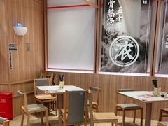 -味千拉面(瑞虹生活广场店)