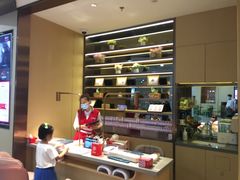 -海底捞火锅(漫乐城夜宵主题店)