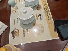 -老淮城·长鱼面(河下古镇店)