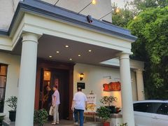 -老洋房花园饭店(绍兴路店)