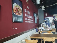 -老杨头烧烤(博烤堂店)