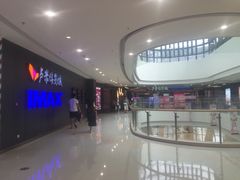 -卢米埃影城(合生广场IMAX店)