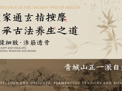 -中锦滨江大厦