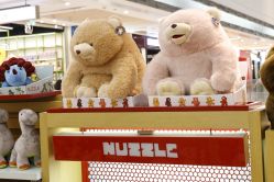 -Nuzzle(静安大悦城店)