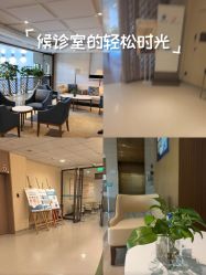 -重庆安琪儿妇产医院-妇幼保健联盟医院
