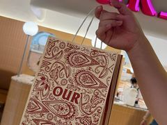 -OUR Bakery(SKP-S店)