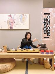-姜美堂·蒸姜除湿の纤体美颜馆