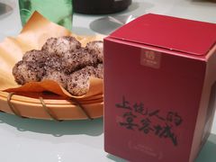 -广信传说