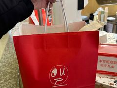 -OUR Bakery(SKP-S店)