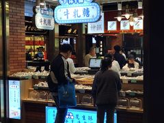 门面-老城隍庙食品商店(豫园商城店)
