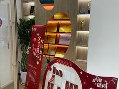 -艺年级儿童语言艺术中心(冉家坝爱融荟城店)