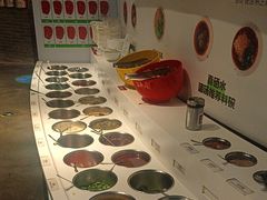 -番食园鲜食火锅(高新店)