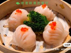黄金脆皮锅贴-佬港味粤味小馆(锦艺城店)