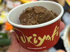 -一绪に寿喜烧(荟聚店)