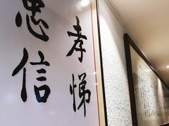 -素清香(解放路店)