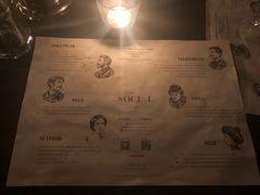 -Ocean's Table 欧舍