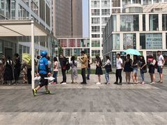 -1点点(银座和谐广场店)