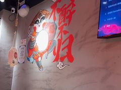 -东方一串·龙虾烧烤·特色烤鱼(柳州路店)