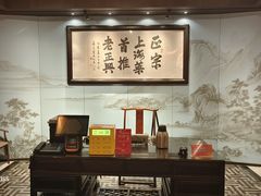 -老正兴菜馆(福州路店)