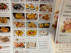 -老廣新意-全天茶点(宝能店)