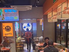 -宝记烧烤·碳锅羊肉·羊蝎子火锅·夜食社(文体路创始店)