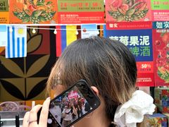 -成都银泰中心in99