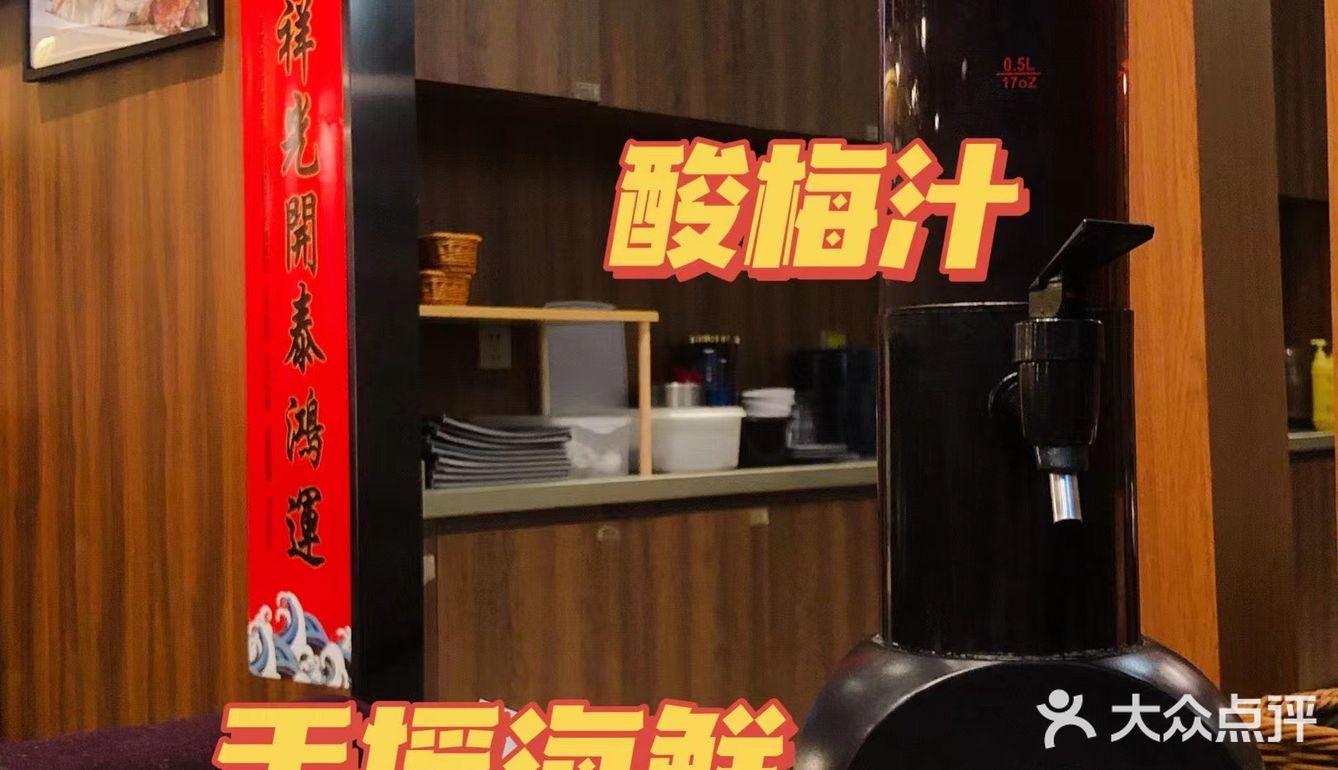 趁着休息果断带上朋友来