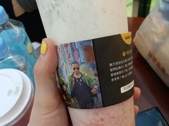 -瑞幸咖啡(北美N1购物中心店)