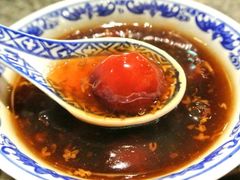 糖芋苗-清真蒋有记(老门东店)