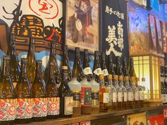 -平成屋· Late Night 食堂(四川北路店)