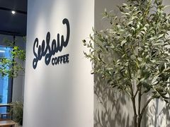 -Seesaw Coffee(深圳深业上城店)