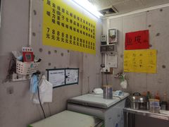 -阿叔鸡蛋仔(燎原路店)