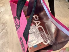 -PAOPAO Bakery&Café(港汇店)