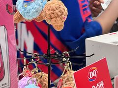 -DQ·蛋糕·冰淇淋(虹口龙之梦店)