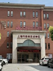 -上海百佳母婴护理中心