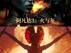 -星轶影院(南京茂业天地店)