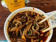 酸辣粉-华威约饭街