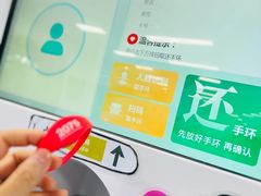 -奥体中心游泳馆