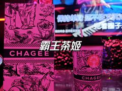 -霸王茶姬(上海静安大悦城店)