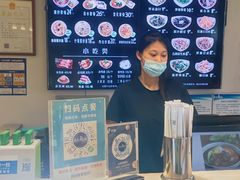 -亮亮拉面(师范路店)