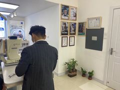 -沪睛眼镜蔡司官方授权店(金桥佳林路店)
