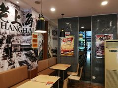 -四海游龙(大华店)