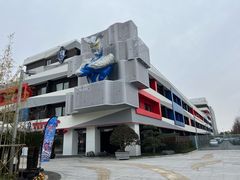 -上海海昌海洋公园