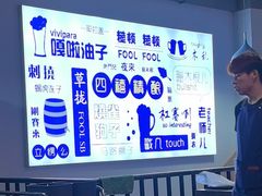 -四禧精酿烧烤串吧(大明湖店)