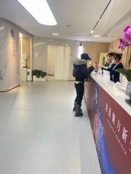 -上海伊莱美医疗美容医院