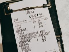 -卡朋西餐(大信新都汇店)