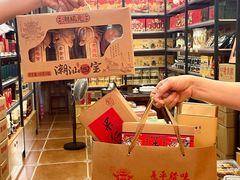 -长平腊味·潮汕特产