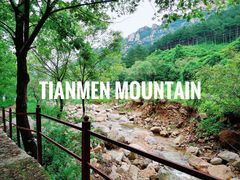 -北京密云天门山风景区