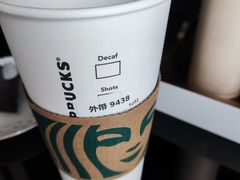 -星巴克臻选(长沙运达中央广场店)