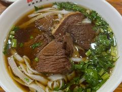 牛肉粉-肆姐面粉馆(坡子街店)